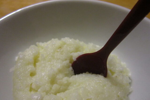 Baked Rice Pudding